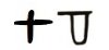 ancient hebrew religion